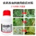 阿维灭蝇胺美洲斑潜杀虫剂地图虫潜叶蛾鬼画符专用杀虫剂