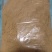 破碎烘干发酵大豆油蛋白约43水份约12盐份3个