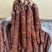 纯烟熏川味香肠(腊肉香肠源头工厂一手货源量大从优)