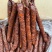 纯烟熏川味香肠(腊肉香肠源头工厂一手货源量大从优)