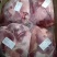 山东临沂2号肉精肉品质保证全国发货