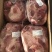 山东临沂2号肉精肉品质保证全国发货