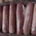 山东临沂里脊肉3号肉品质保证全国发货