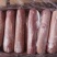 山东临沂里脊肉3号肉品质保证全国发货