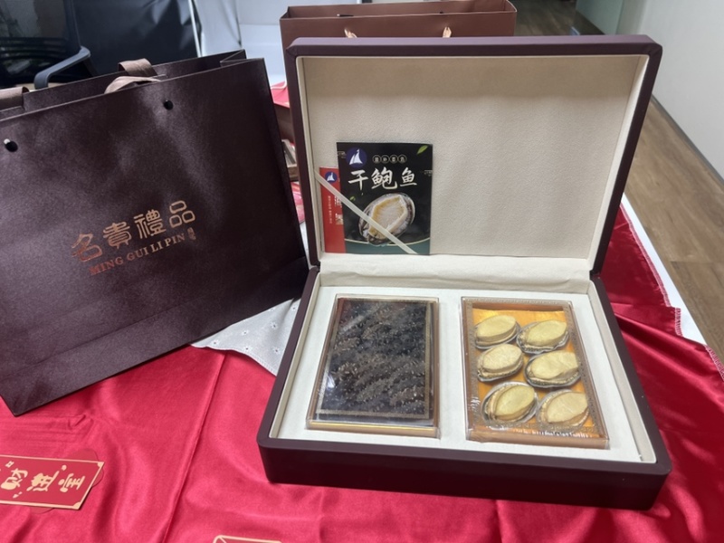 参鲍双拼组合
