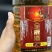 【推荐】滋补酒全鹿酒52度一桶5斤装选用粮食酒泡制欢迎购