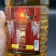 【推荐】滋补酒全鹿酒52度一桶5斤装选用粮食酒泡制欢迎购