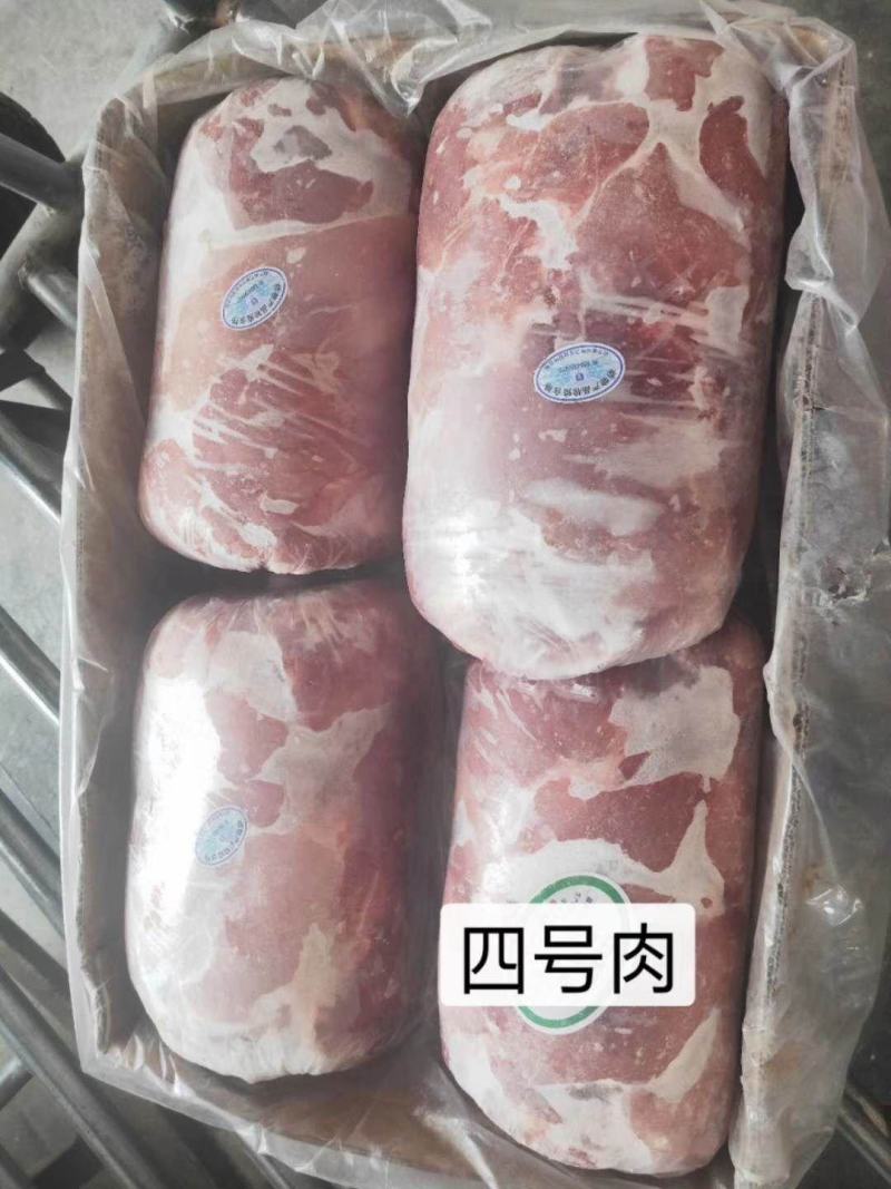 山东临沂四号肉精肉品质保证全国发货