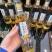 【优选】鹿鞭酒礼盒装滋补酒一提6瓶一瓶500ml酒精度42度