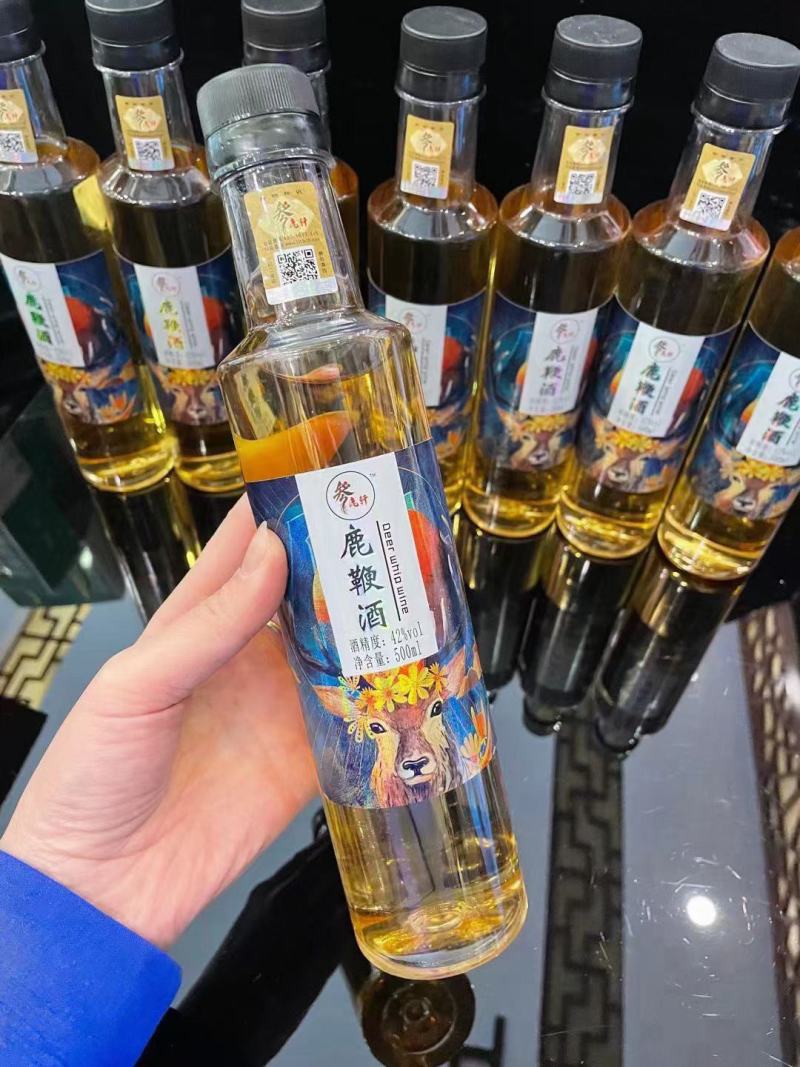 【优选】鹿鞭酒礼盒装滋补酒一提6瓶一瓶500ml酒精度42度