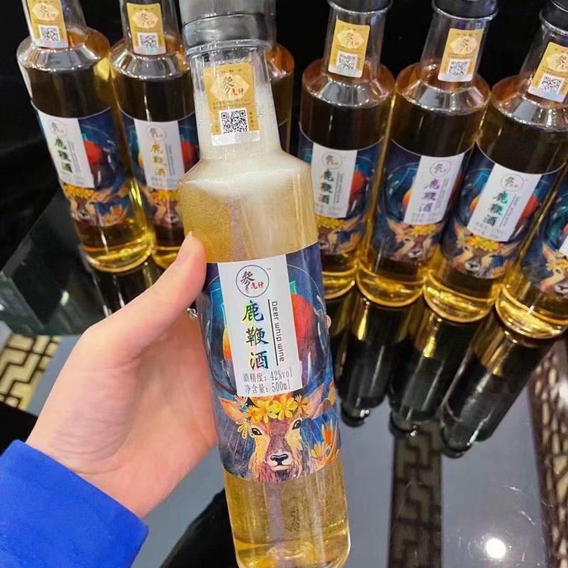 【优选】鹿鞭酒礼盒装滋补酒一提6瓶一瓶500ml酒精度42度