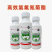10%高效氯氟氰菊酯昆虫菜青虫触杀和胃毒神经杀虫剂