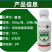 10%高效氯氟氰菊酯昆虫菜青虫触杀和胃毒神经杀虫剂