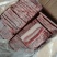 山东临沂把子肉品质保证全国发货