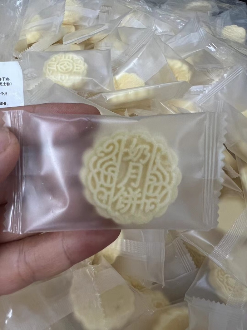 内蒙古特产新品月饼奶酪🔥