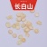 【推荐】西洋参片五年老参产地直发十年老店