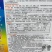 辣天下201910辣椒线椒种子