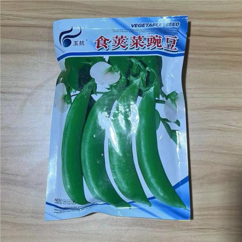 食荚菜豌豆种子