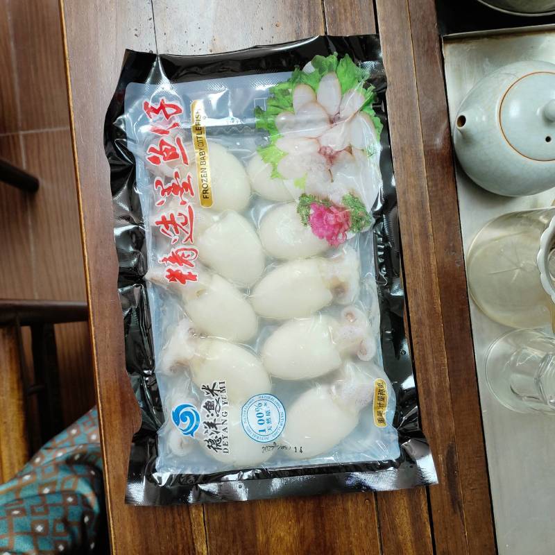 墨鱼仔
