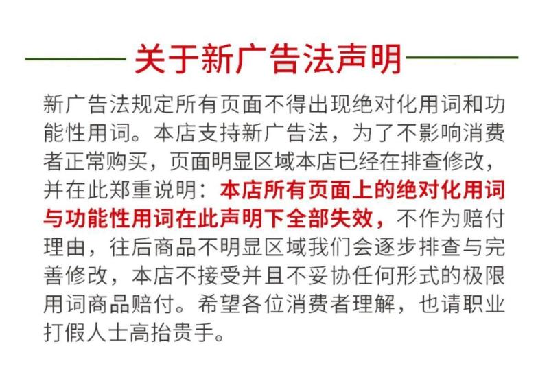 48%噻虫胺稻飞虱蚜虫腻虫蓟马地老虎蝼蛄韭葱蒜蛆杀虫剂