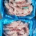 公火鸡脖子大号火鸡脖子火鸡肉可做牛尾巴27斤一箱包邮