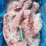 公火鸡脖子大号火鸡脖子火鸡肉可做牛尾巴27斤一箱包邮