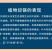 糖醇钙镁补钙补镁防裂果预防黄叶果树蔬菜螯合叶面肥增甜