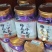 【梅花鹿胎膏】鹿胎膏吉林双阳鹿场发货