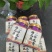 【梅花鹿胎膏】鹿胎膏吉林双阳鹿场发货