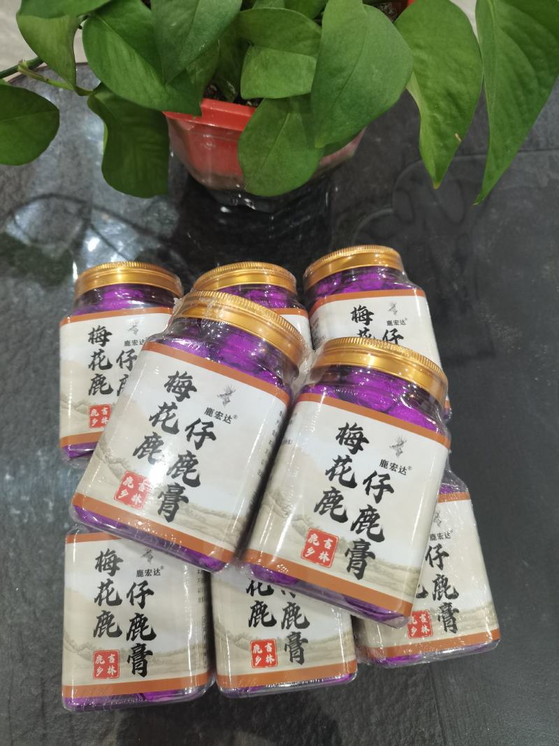 【梅花鹿胎膏】鹿胎膏吉林双阳鹿场发货