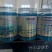 欣控丰科50%春雷王铜柑橘溃疡病流胶病软腐稻瘟细菌性杀菌