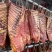 【腊排骨】烟熏带皮中方肉（麻辣味五香原味）量大从优