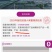 阳澄湖大闸蟹