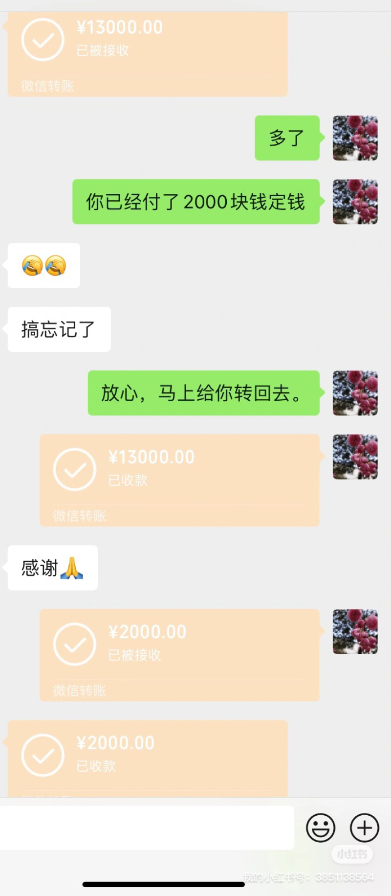 文玩核桃，规格齐全，一手货源，支持视频看货