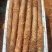广西白鬼山药,黑鬼大量上市了,可供市场,社区团购,电商,
