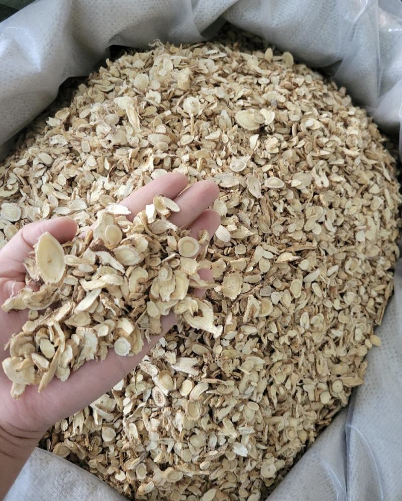 甘肃黄芪斜片无硫新货产地直供全国发货实拍现货