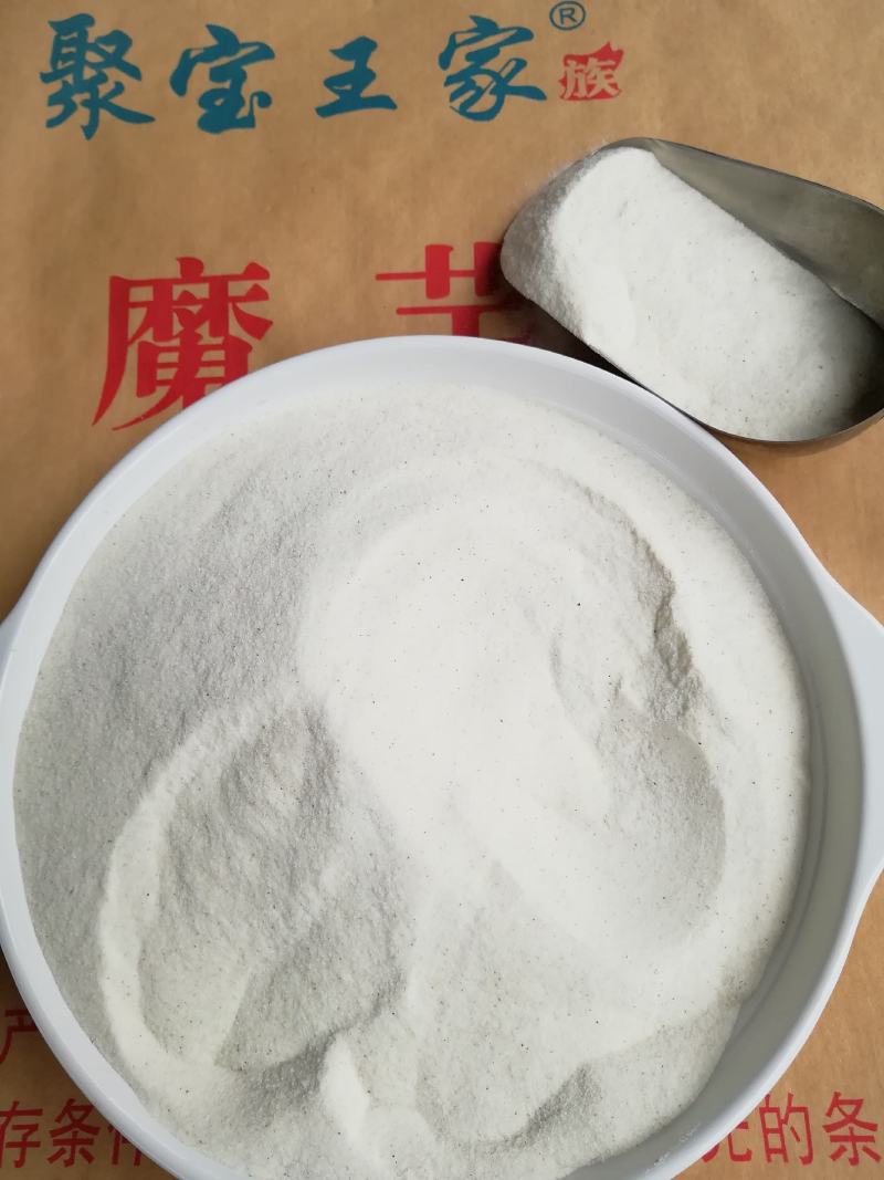 纯魔芋粉魔芋精粉素食专用魔芋粉粘度25000左右