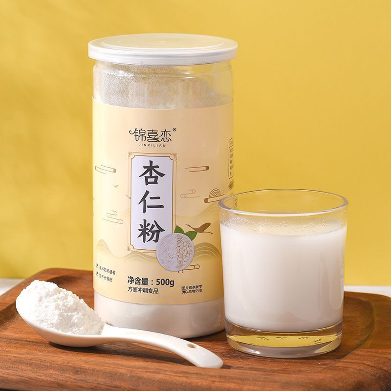 现磨杏仁粉厂家直发烘焙马卡龙曲奇原料香醇不苦涩电