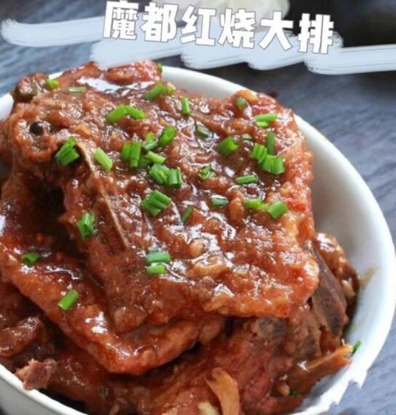 山东临沂猪大排片品质保证全国发货
