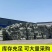 编织袋批发沙土建筑垃圾工地袋蛇皮袋快递物流打包袋一次性编