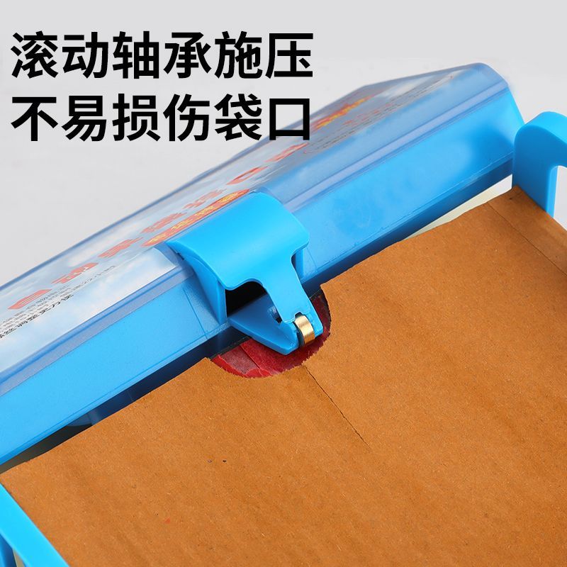 新款电动套袋神器果袋撑口器自动纸袋撑口机苹果桃子梨水果套