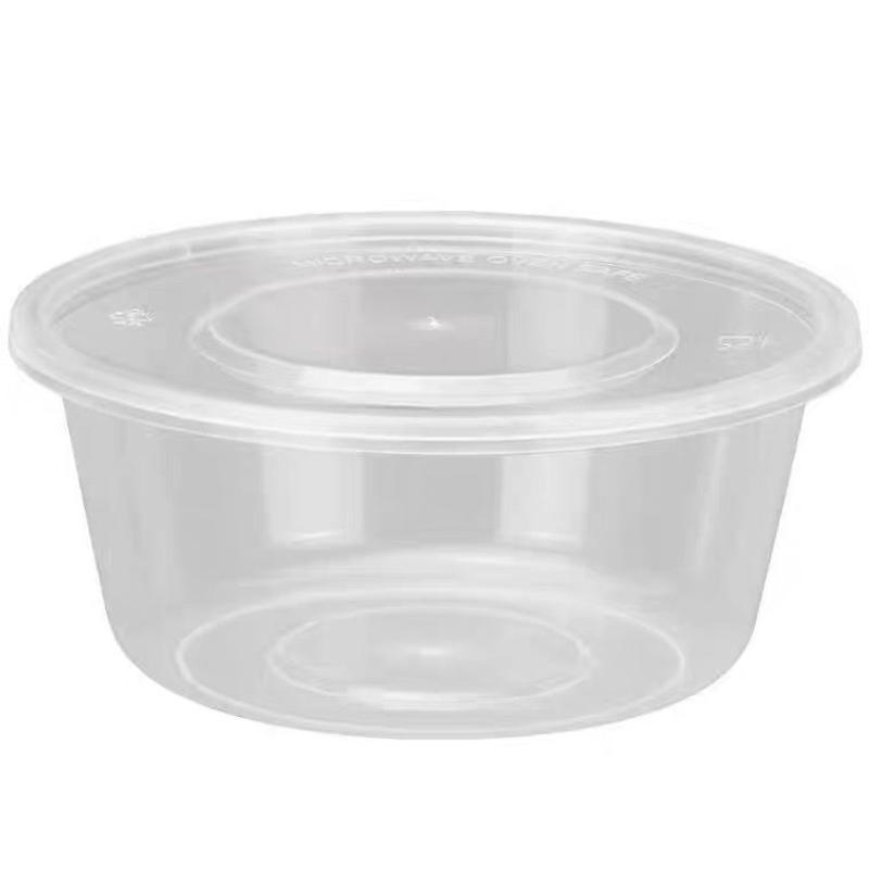一次性打包盒大号打包碗圆形带盖食品级外卖便当餐盒塑料透明