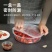 一次性打包盒大号打包碗圆形带盖食品级外卖便当餐盒塑料透明