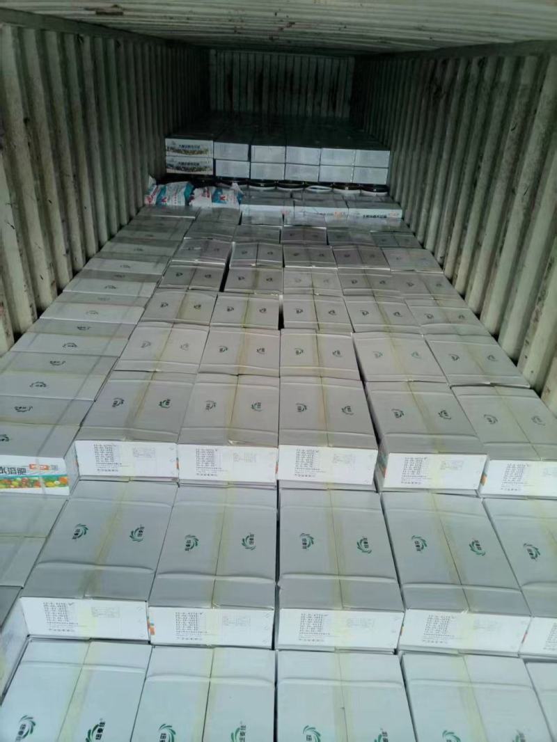 大量元素水溶肥平衡肥三个20硝基硫基