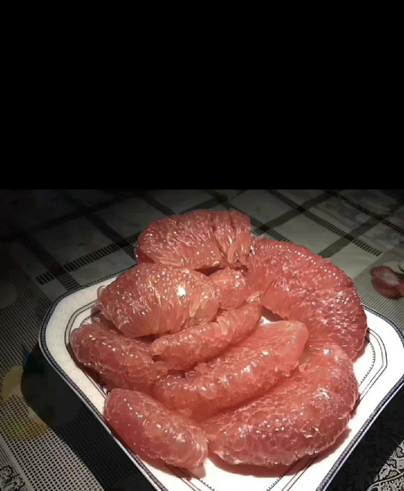优质红心柚