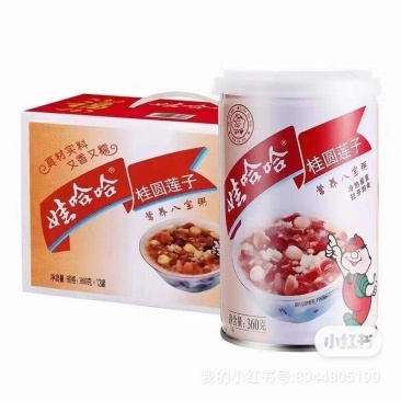 娃哈哈八宝粥
