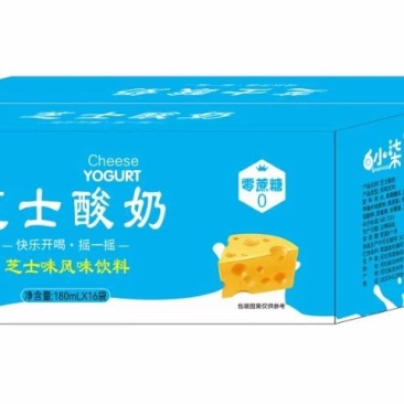 白小柒酸奶