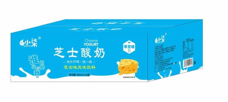 白小柒酸奶