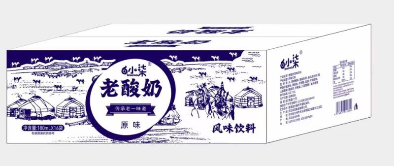 白小柒酸奶