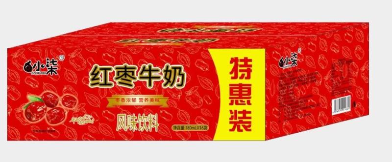 白小柒酸奶